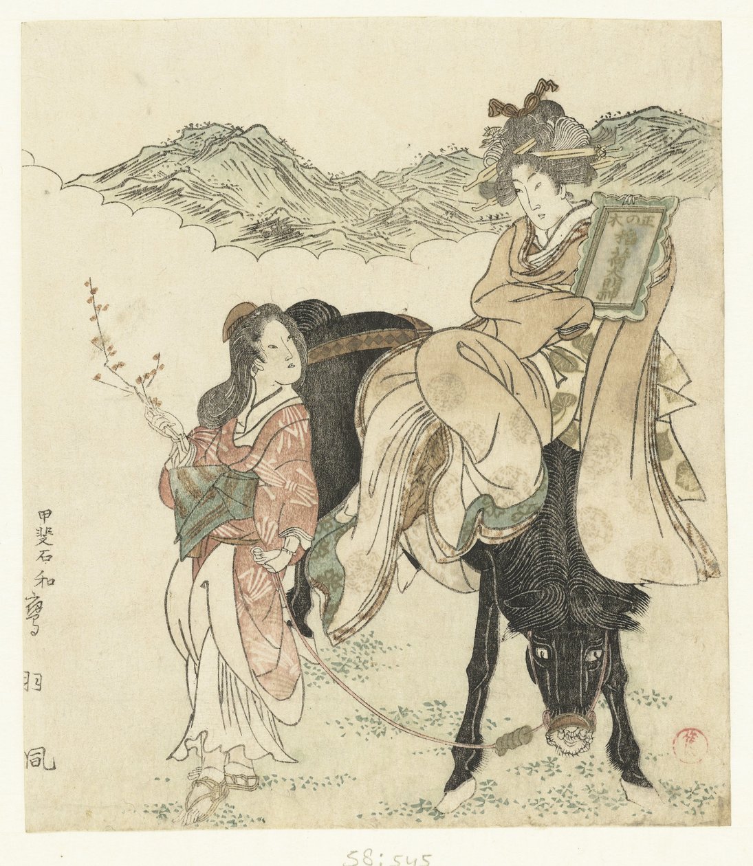 Going to the Temple by Kubota Shunman