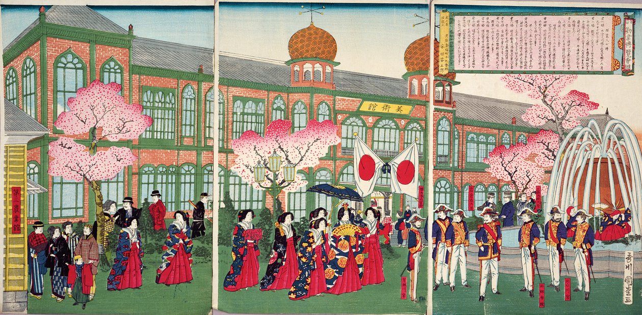 Opening ceremony of the Second Industrial Exhibition in Tokyo, 1 March-30 June 1881 by Kunimatsu
