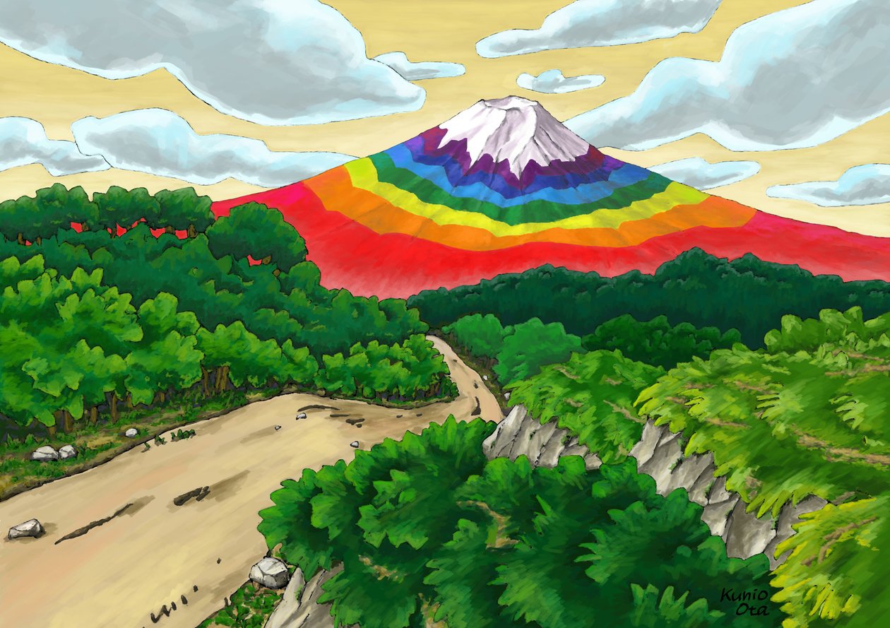 A Single Road and Rainbow-Colored Mt. Fuji by Kunio Ota