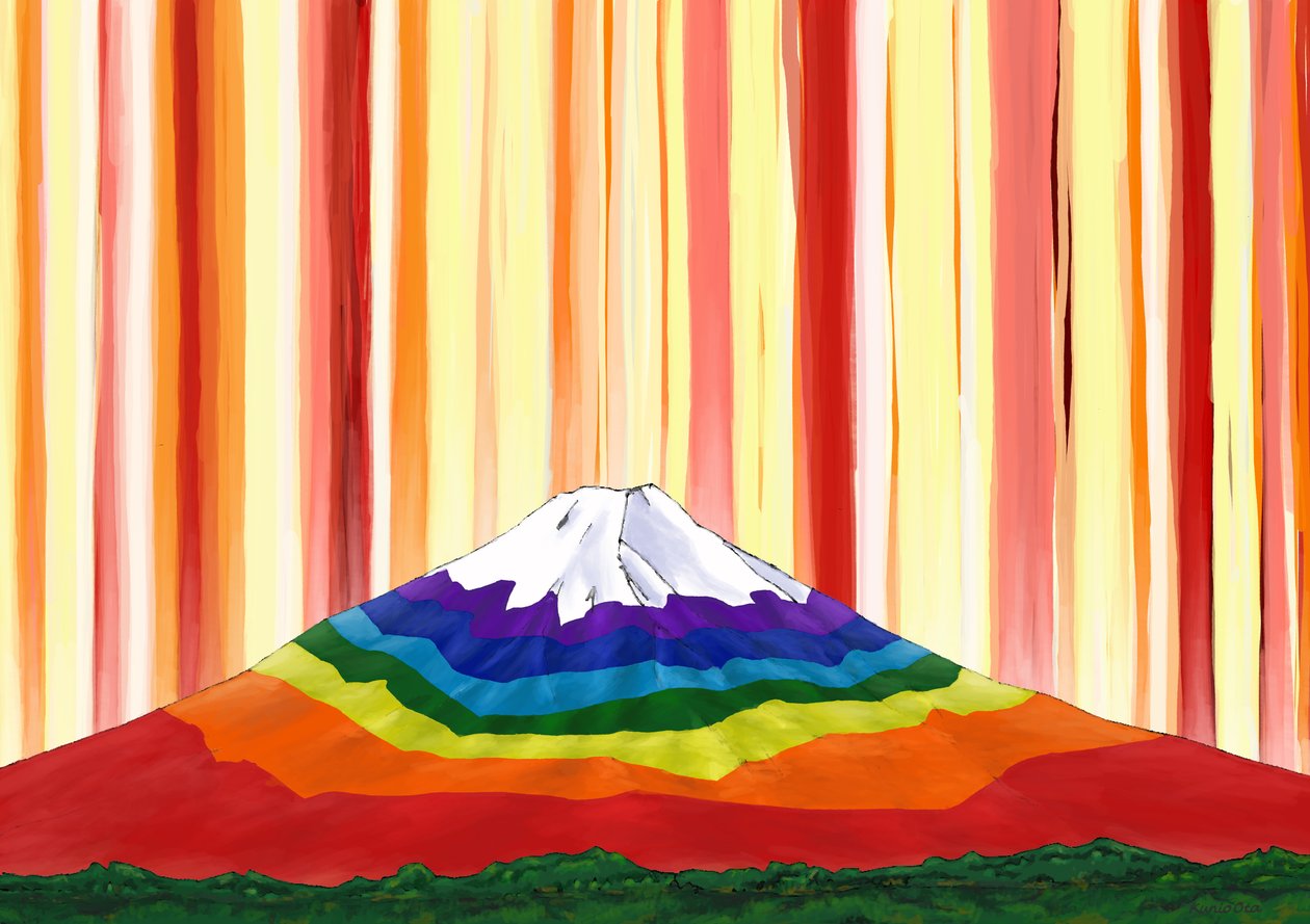 Rainbow-Colored Mt. Fuji in the Light #1 by Kunio Ota