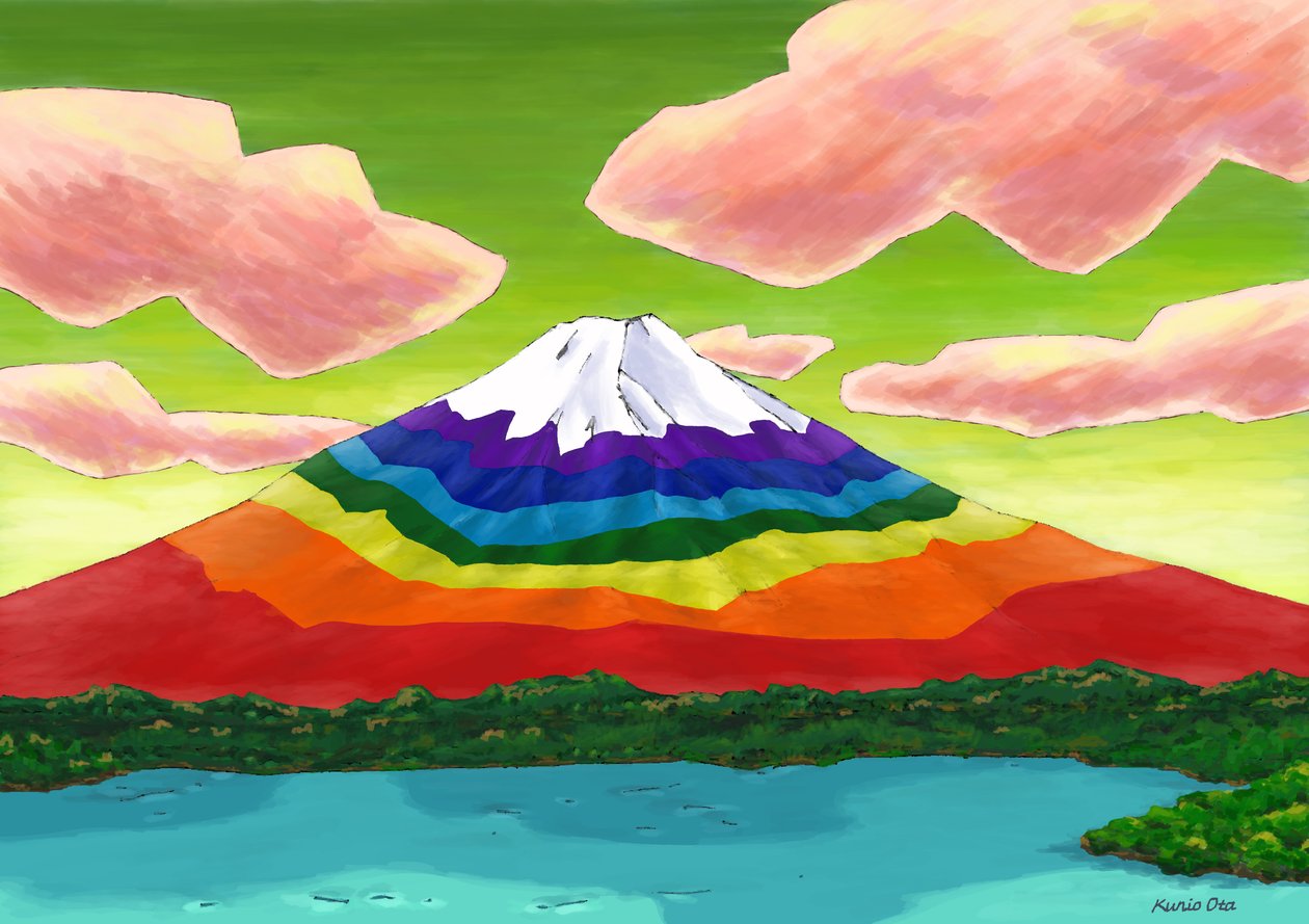 The Lake and Rainbow-Colored Mt. Fuji by Kunio Ota
