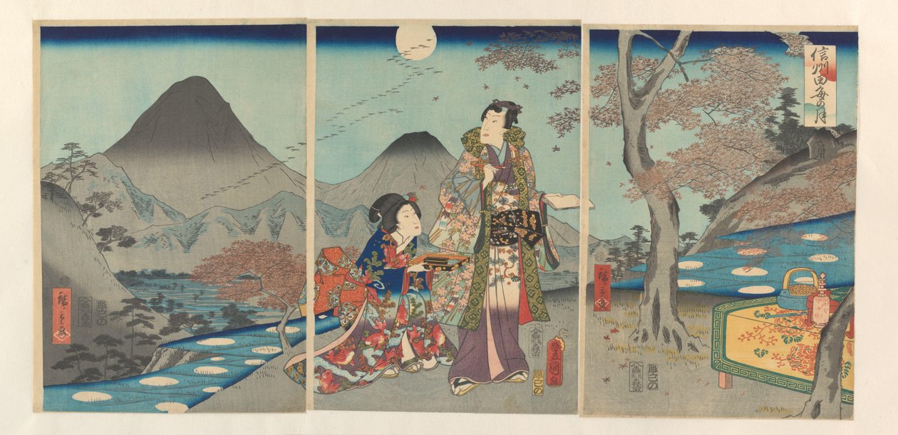 The Moon Reflected in the Rice Fields of Shinano (Shinshū tagoto no tsuki) by Kunisada (II) , Utagawa