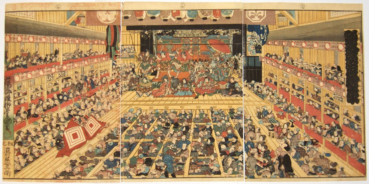 Odori-keiyo Edo-e no Sakae: Theatre Interior with Shibaraku Performance by Kunisada