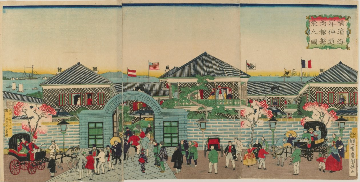 Picture of the Prosperity of Mercantile Establishments along Nakadouri on the Yokohama, Meiji era, 1870 by Kuniteru II Utagawa