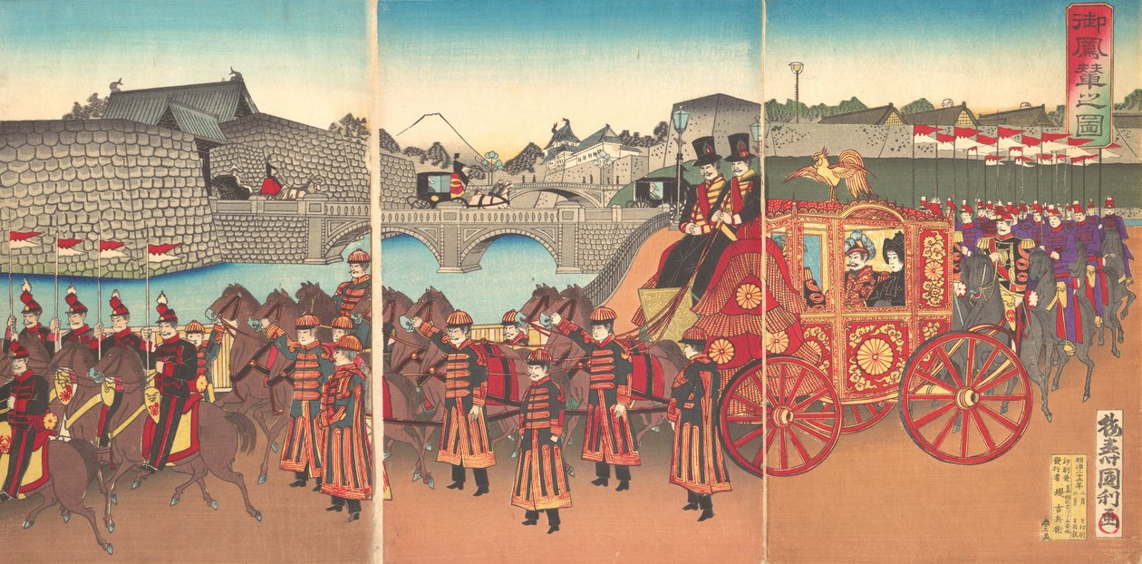 View of the Imperial Carriage, 1889 by Kunitoshi