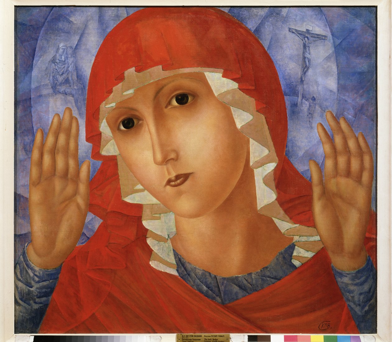 The Virgin of Compassion by Kuzma Sergeevich Petrov Vodkin