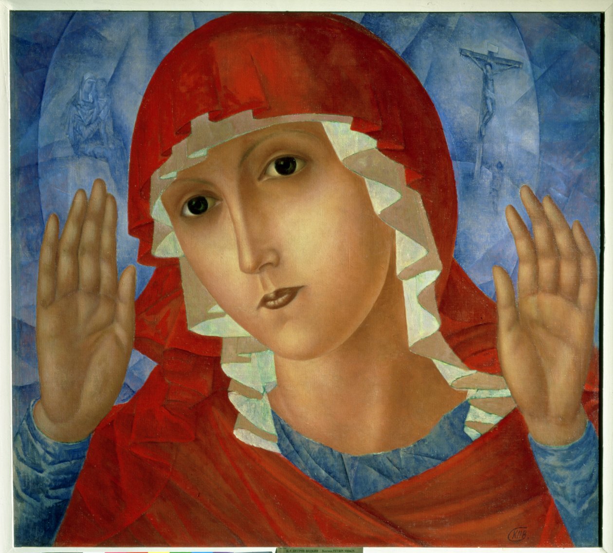 The Mother of God: The Tenderness of Cruel Hearts by Kuzma Sergeevich Petrov Vodkin