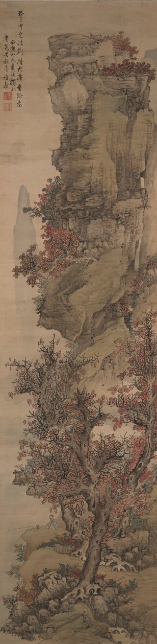 Autumn Landscape by Lan Ying