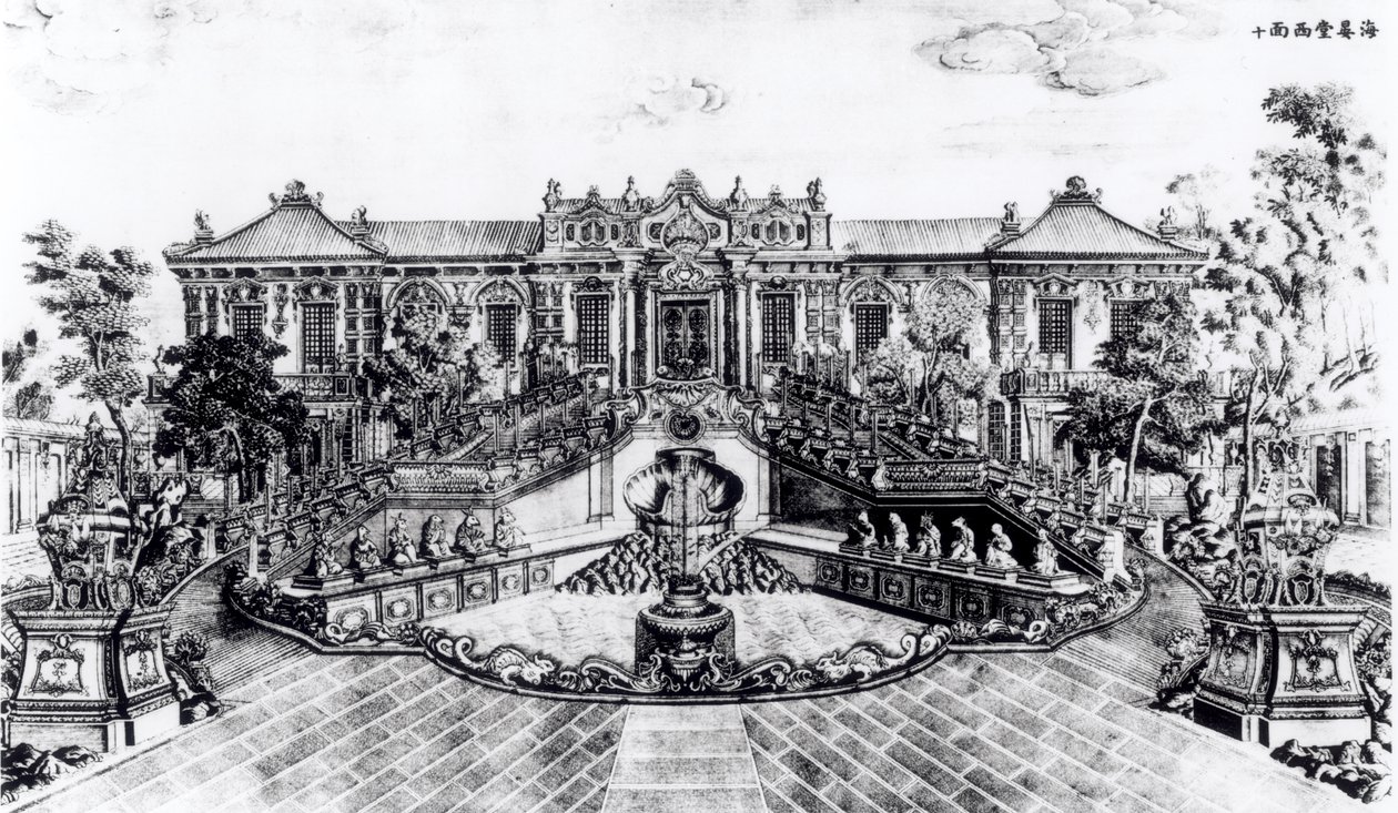 Palace of the Calm of the Sea and the Water Clock, Garden of Yuan Ming Yuan, Peking by Lang Shining