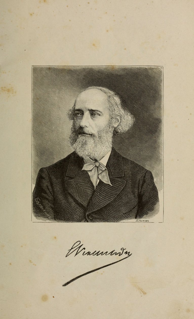 Portrait of Eugène Viollet-le-Duc, 1879 by Lavr Lavrovich Belyankin