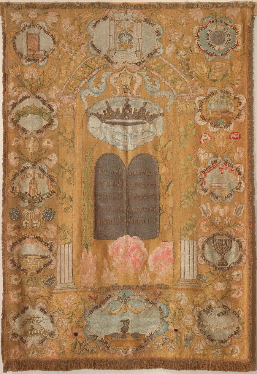 Torah Ark Curtain by Leah Ottolenghi