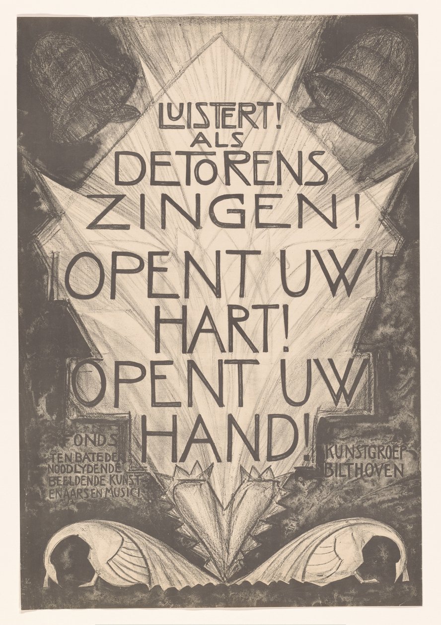Poster for Destitute Artists and Musicians by Leo Visser