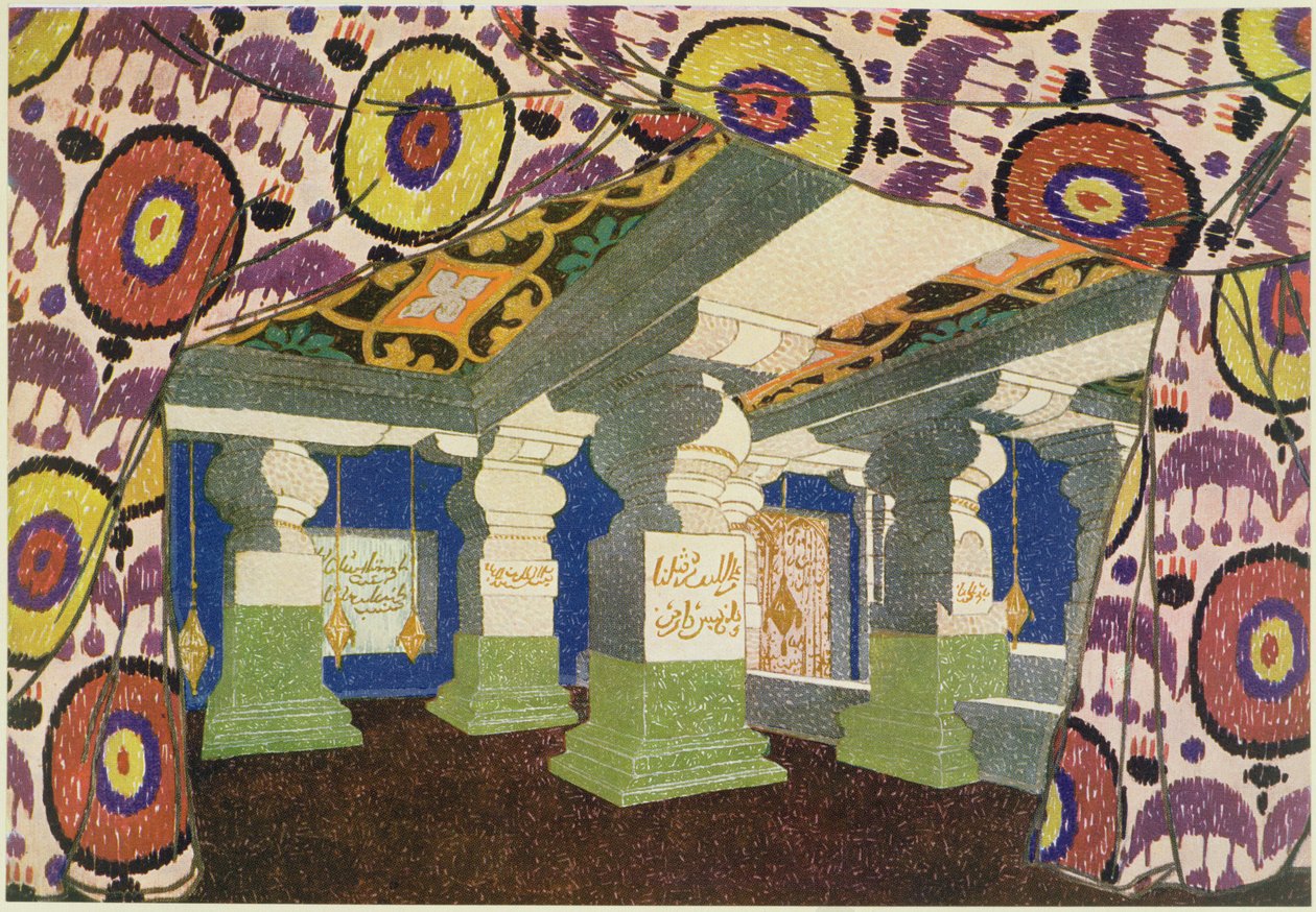 Oriental Scenery Design by Leon Bakst
