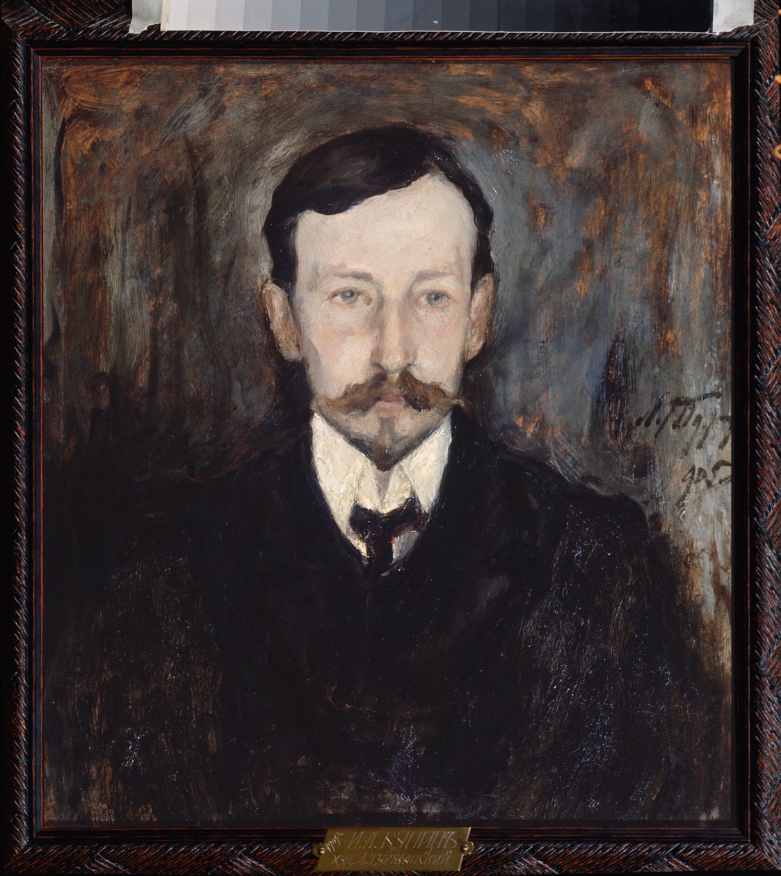 Portrait of the Author Ivan A. Bunin - Painting by Leonard Viktorovich Turzhansky by Leonard Viktorovich Turzhansky
