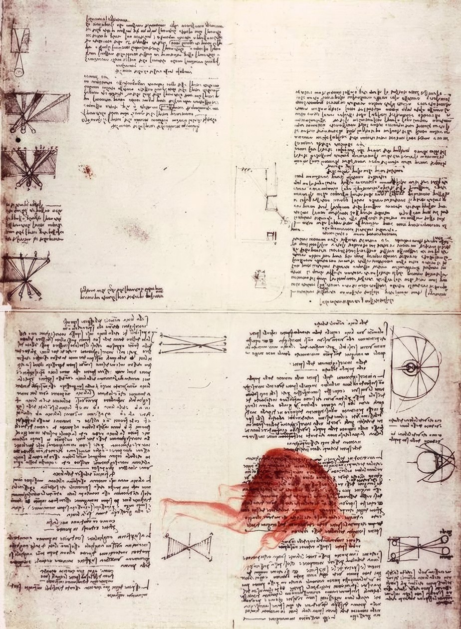 Notes on the Physiology of Vision by Leonardo da Vinci