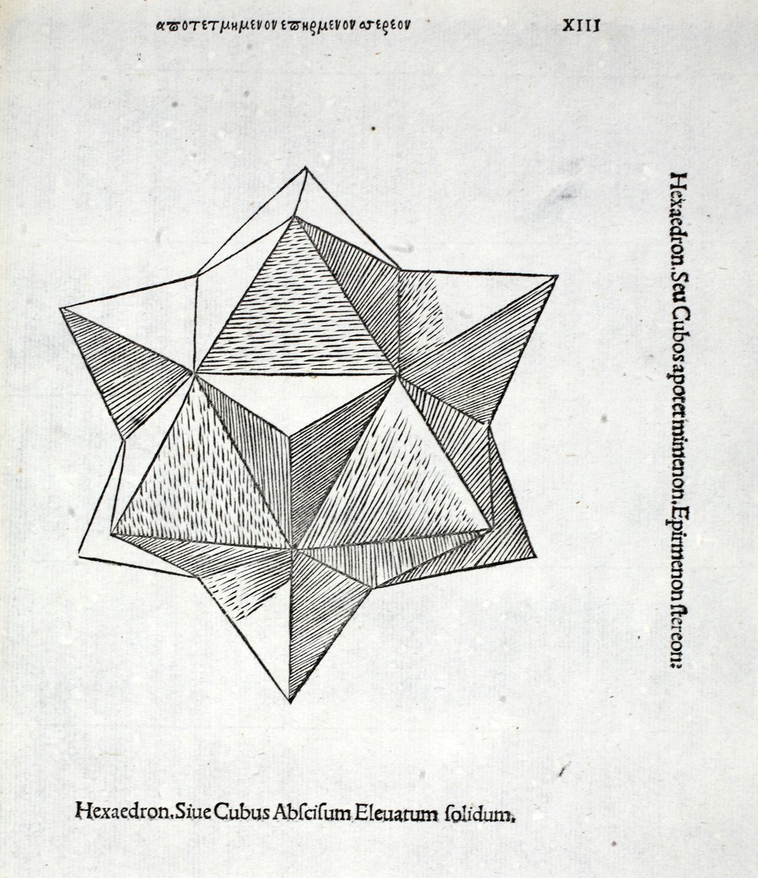 Hexaedron abscisum elevatum solidum, illustration from 