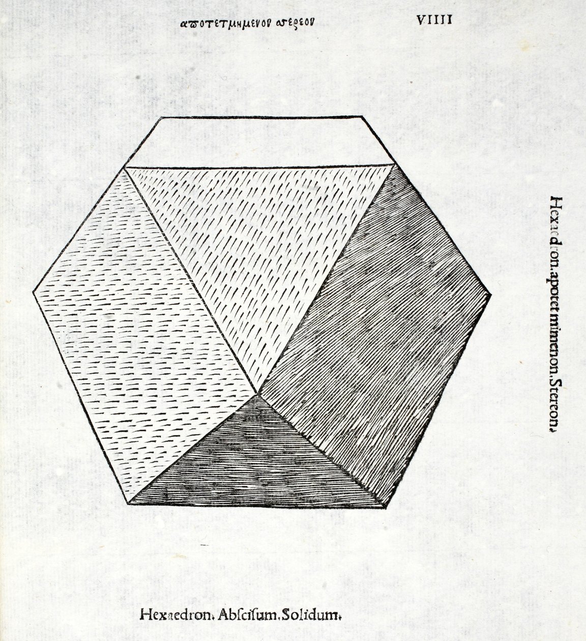 Hexaedron abscisum solidum, illustration from 