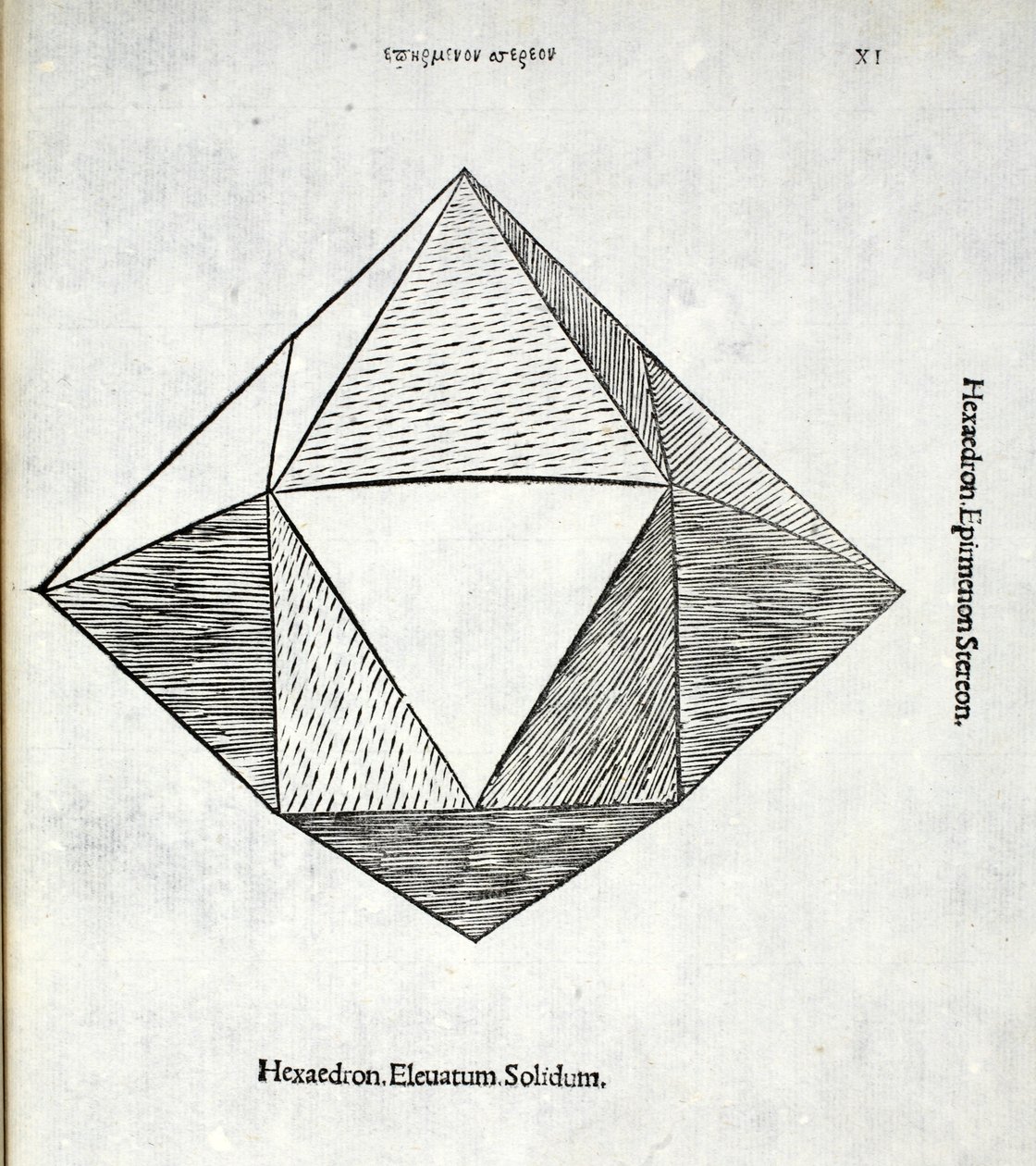 Hexaedron elevatum solidum, illustration from 