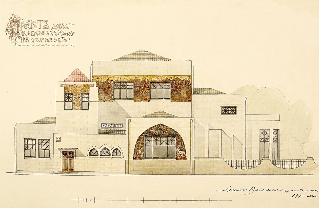 Project of the N.L. Tarasov House by Leonid Aleksandrovich Vesnin