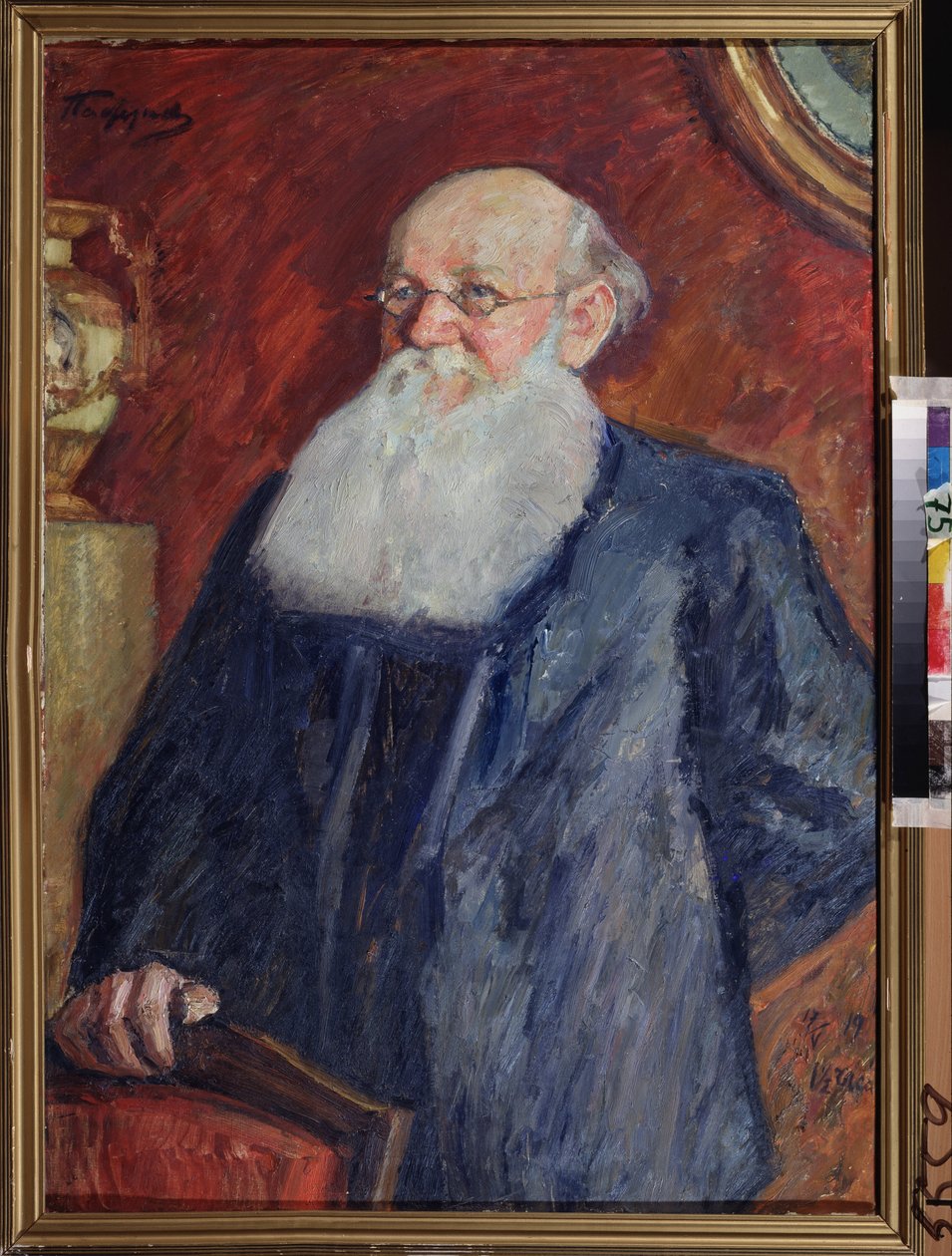 Portrait of the Revolutionary Count Pyotr A. Kropotkin by Leonid Osipovic Pasternak