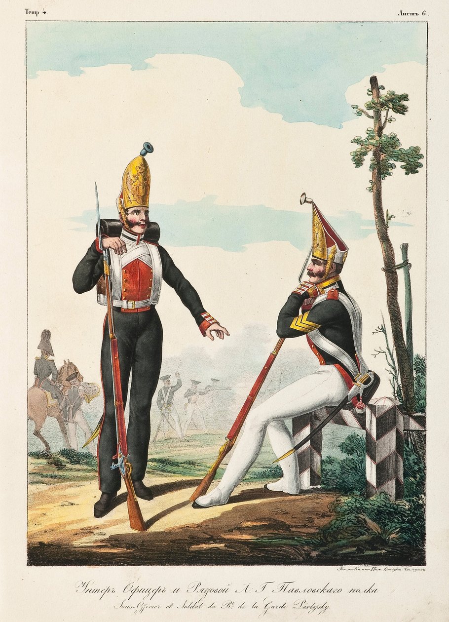 Under Officer and Soldier of the Pavlovsky Guard Regiment, 1830-1840s by Lev Alexandrovich Belousov