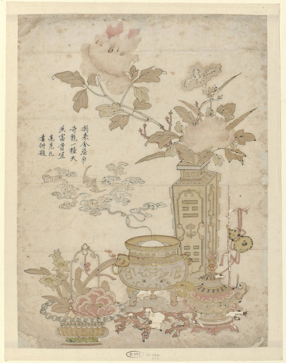 Flowers and Burning Incense Burner by Liangxian Ding