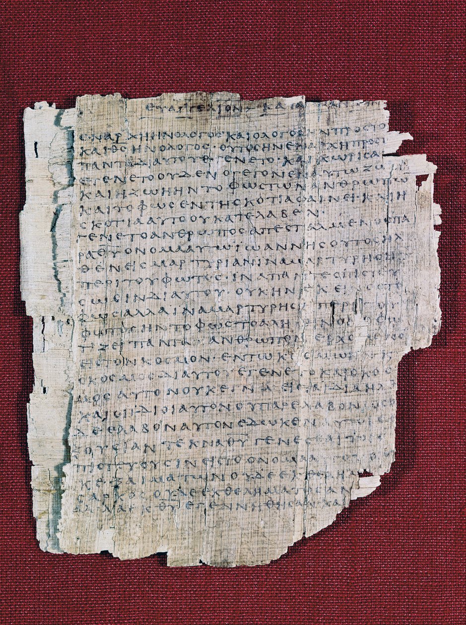 Bodmer II Papyrus, Near Complete Codex of Gospel of John in Greek by Unbekannt Unbekannt