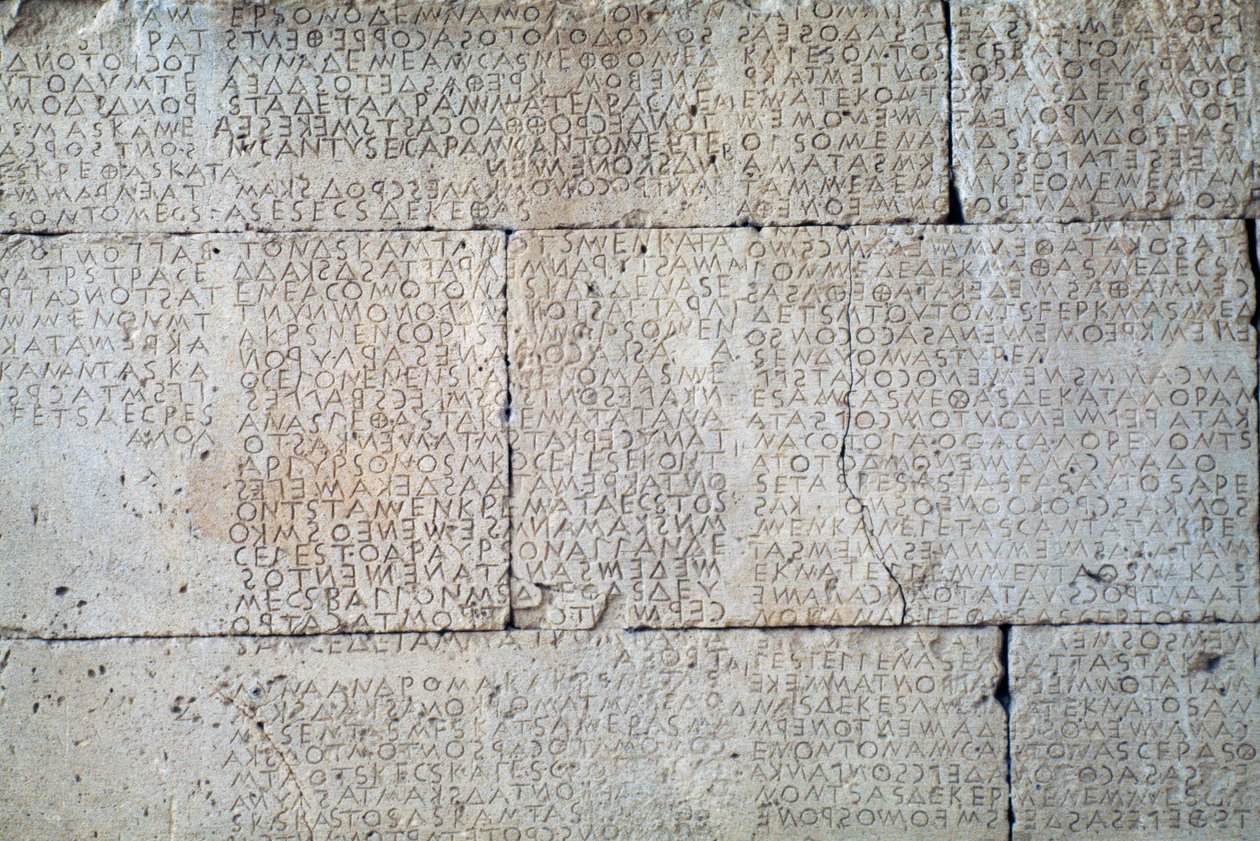 Gortyn code, inscription on stone slabs in Doric dialect, Gortyn, Crete, Greece, Greek civilization, 5th century BC by Unbekannt Unbekannt