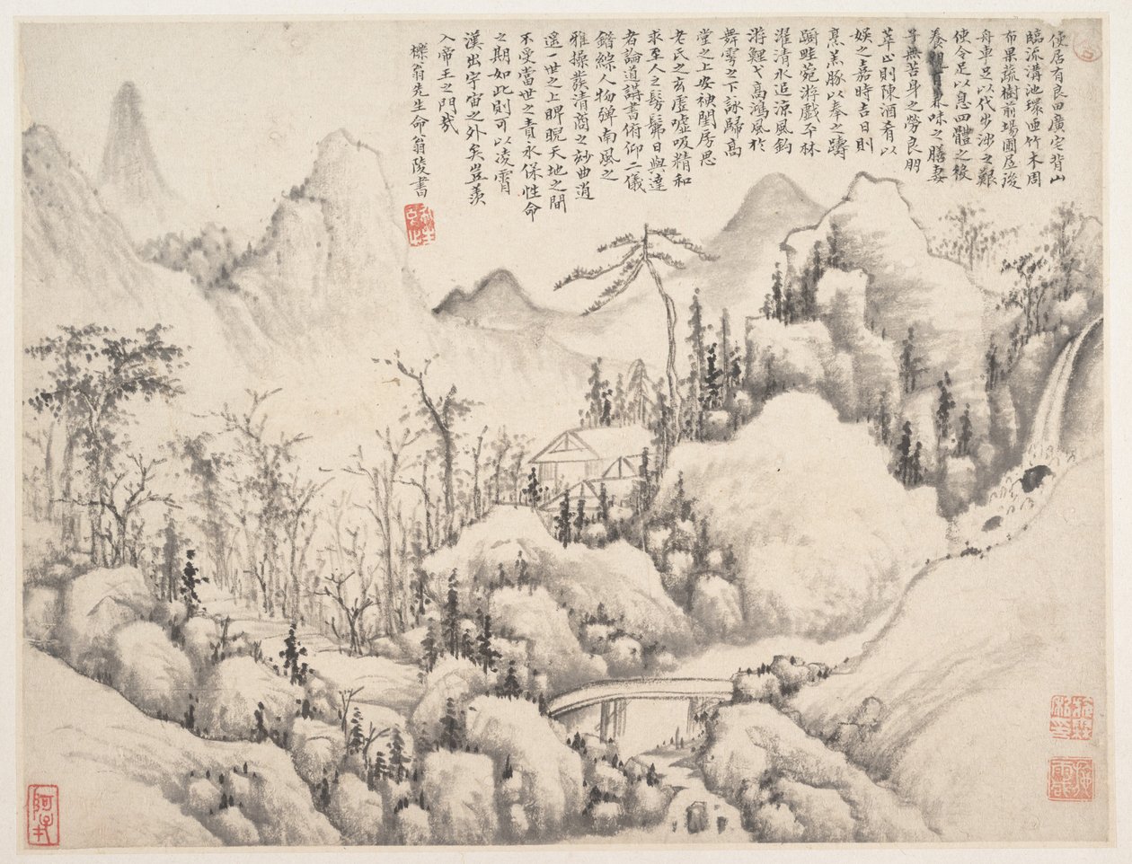 Mountain Retreat, leaf from Album for Zhou Lianggong, 1654-55 (leaf from a collective album) by Lin Shi