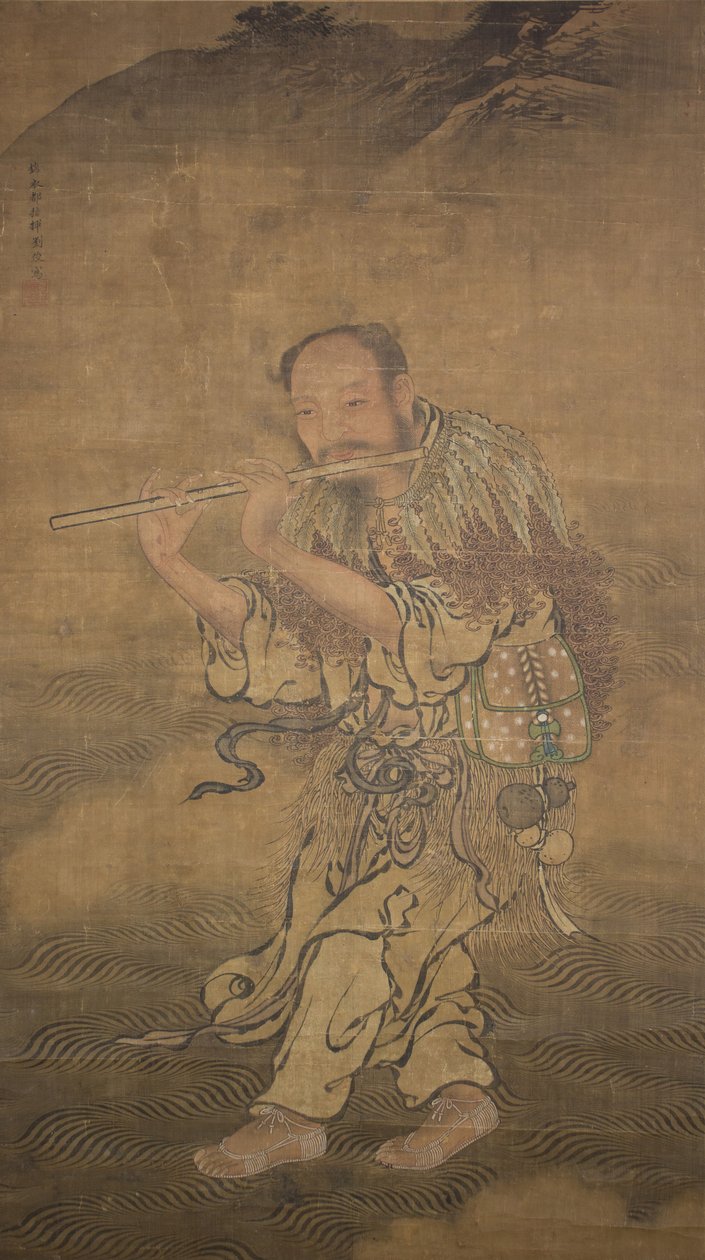 The Daoist Immortal Han Xiangzi by Liu Jun