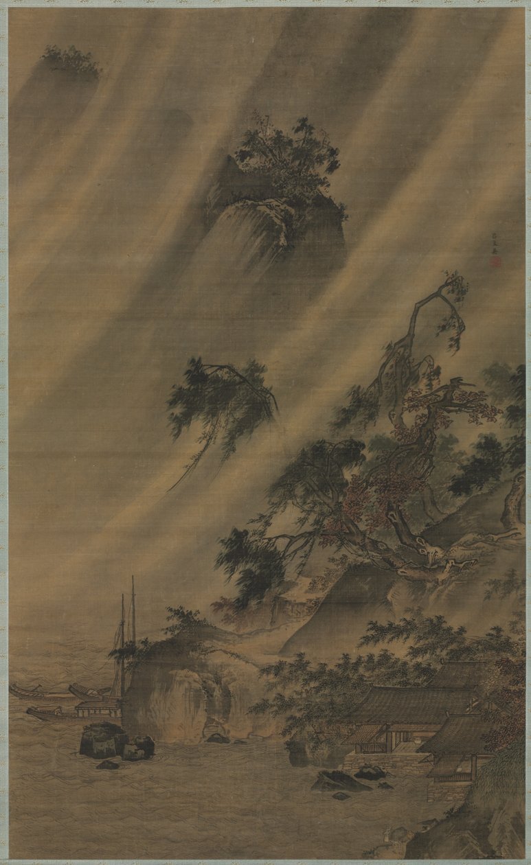 River Village in a Rainstorm by Lu Wenying