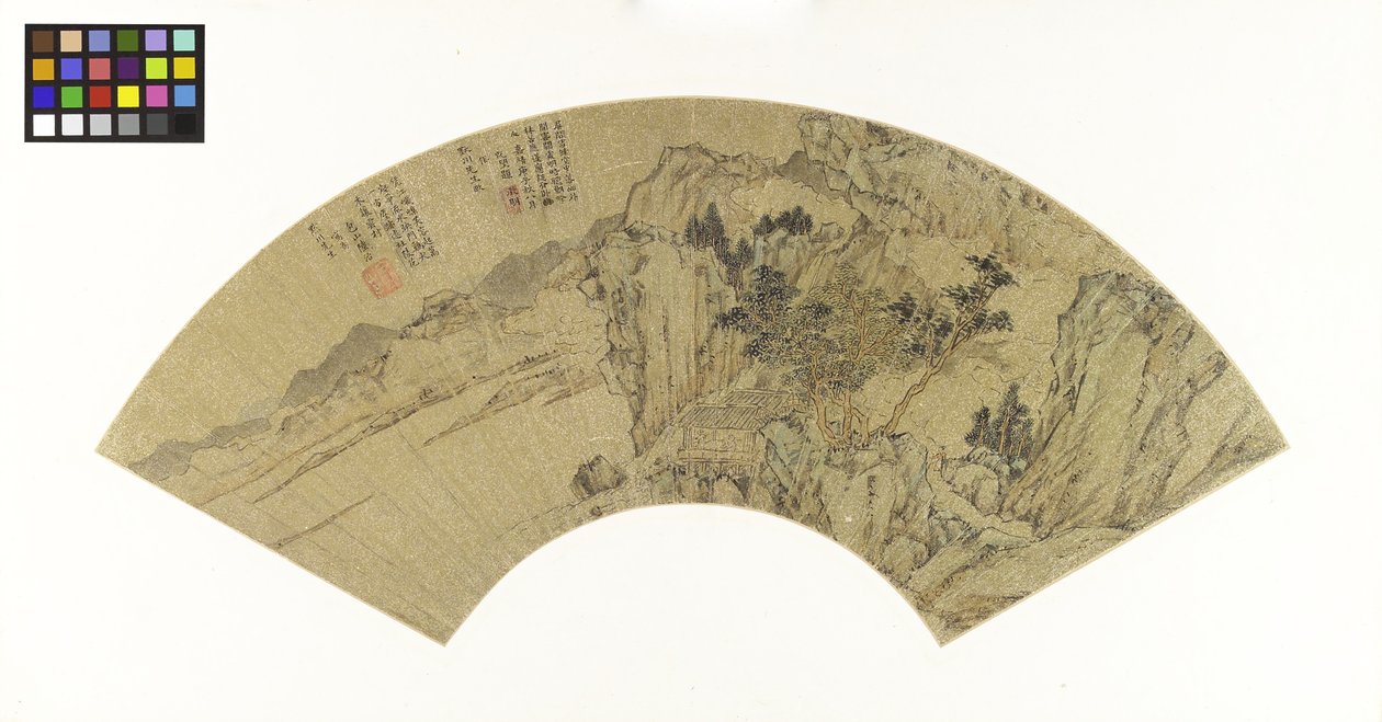 Landscape with Lake, Mountains and Figures in Summer House, c.1540 by Lu Zhi