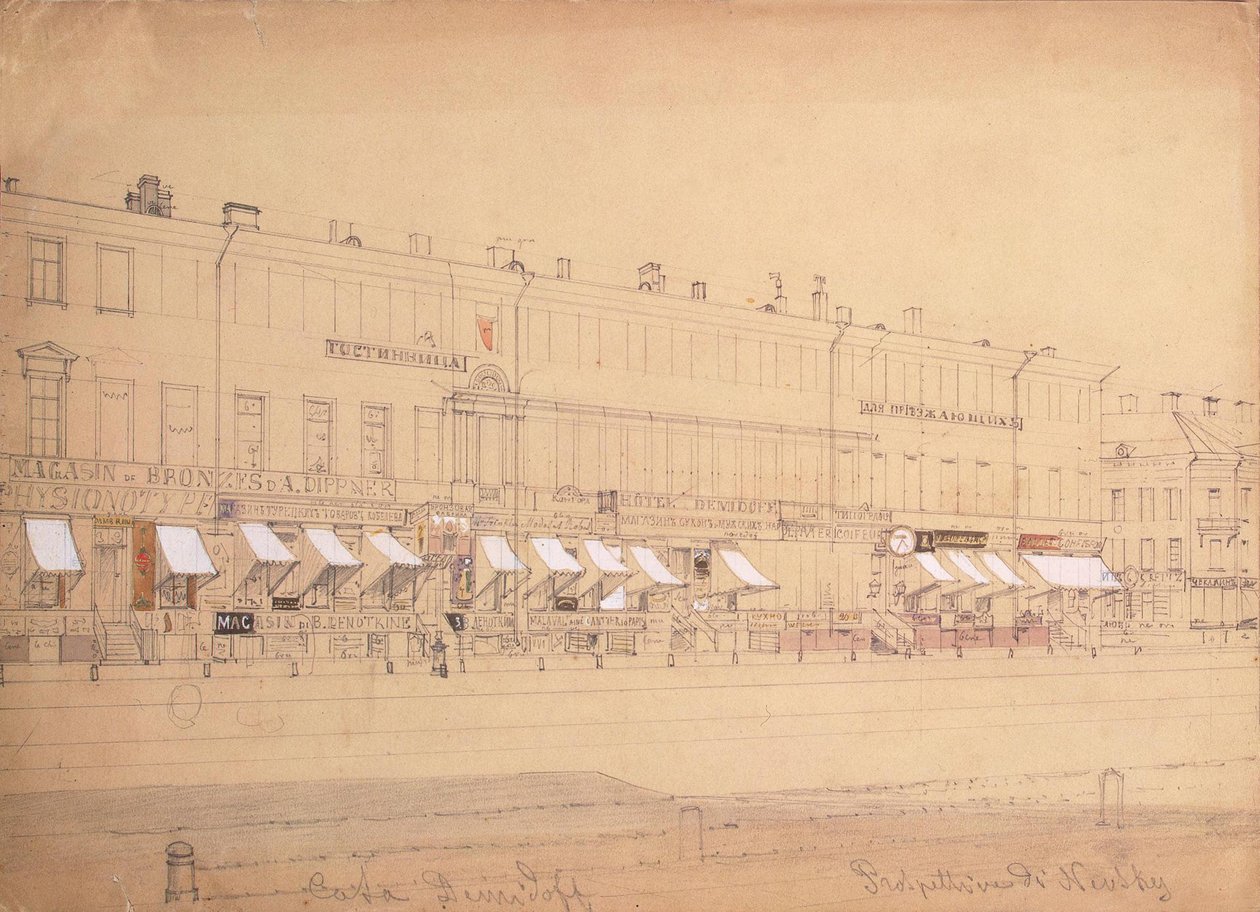 The Demidov Hotel at the Nevsky Prospekt in St. Petersburg, Mid 19th Century by Ludwig Premazzi