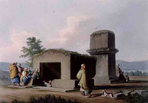 Monument on the Coast of Syria, Plate 1, from 