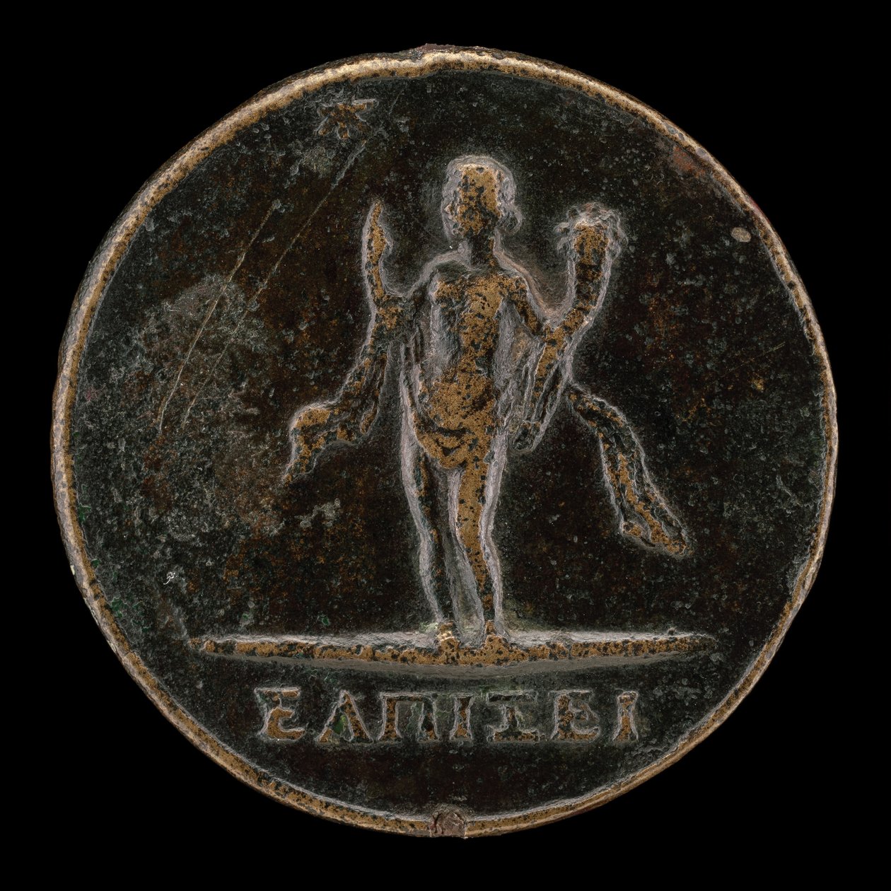 Hope with Cornucopia [reverse] by Lysippus Junior
