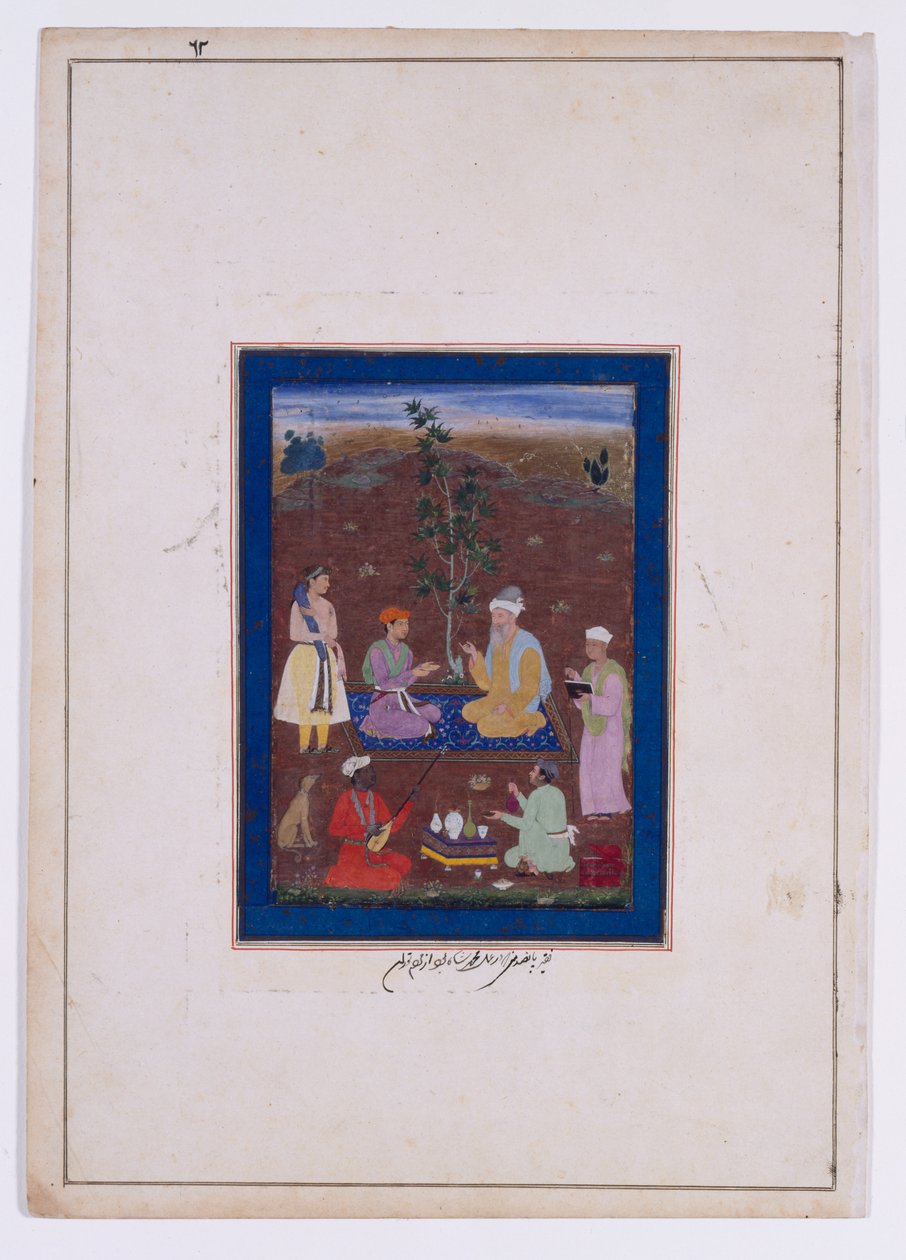 A Prince Meeting a Muslim Holy Man, Mughal Dynasty, Reign of Jahangir, c.1610 by Manohar (studio of) (attr. to)