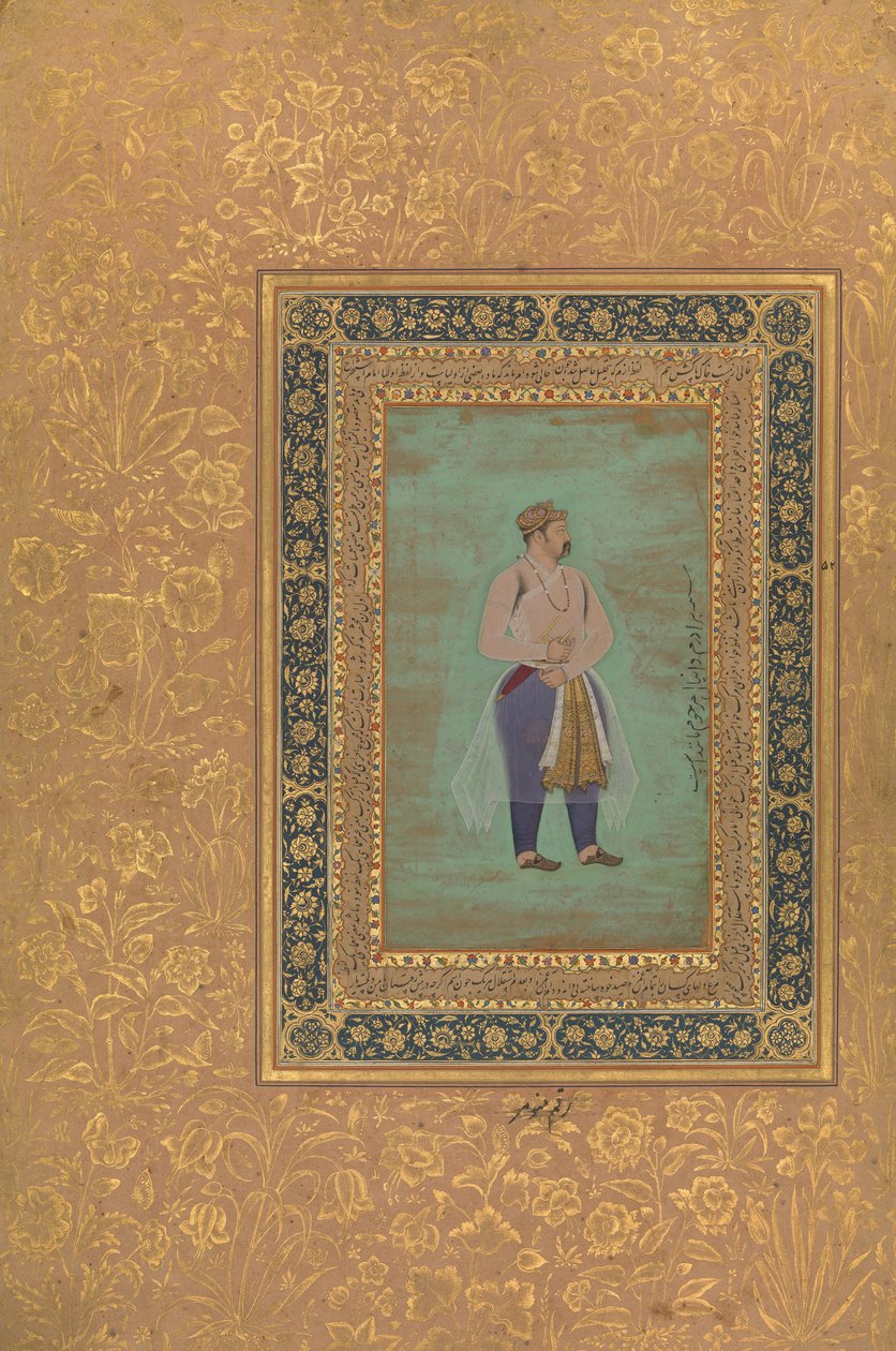 Portrait of Prince Danyal, Folio from the Shah Jahan Album (recto) by Manohar