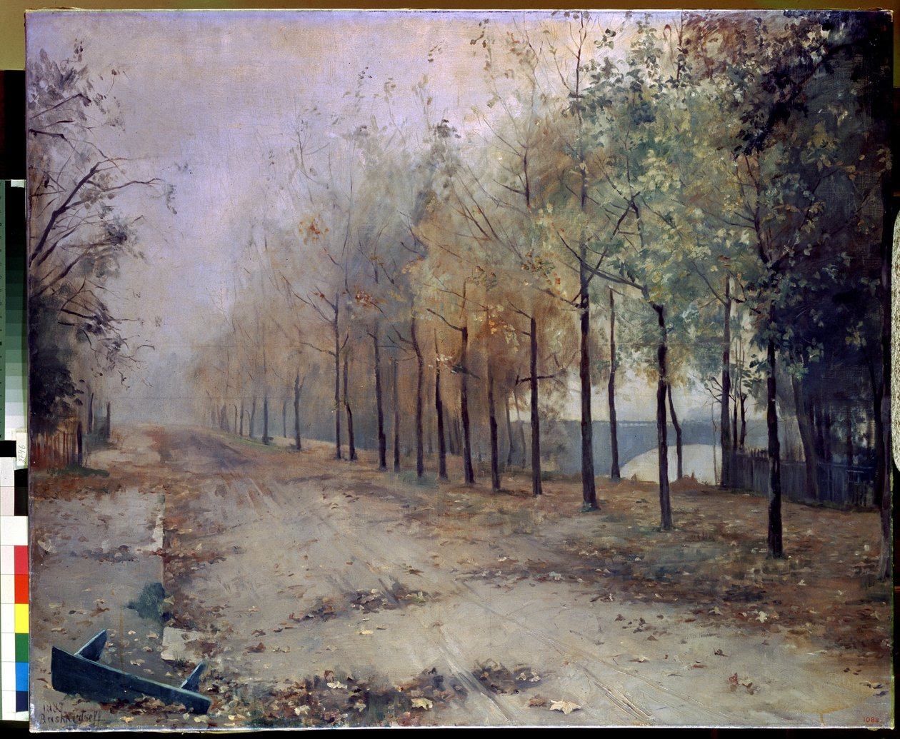 Autumn by Maria Konstantinova Bashkirtseva