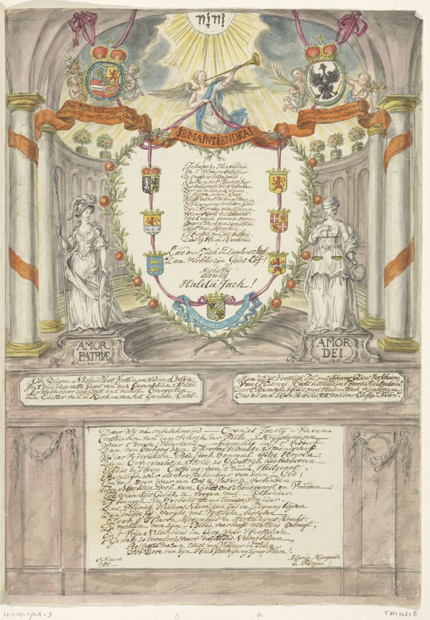 Verse for Princess Wilhelmina on the Fortieth Birthday of Prince William V, 1788 by Maria Margaretha la Fargue