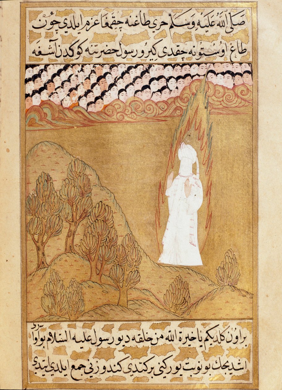 Representation of the Prophet Muhammad (face covered) on Mount Hira receiving a vision Miniature taken from 