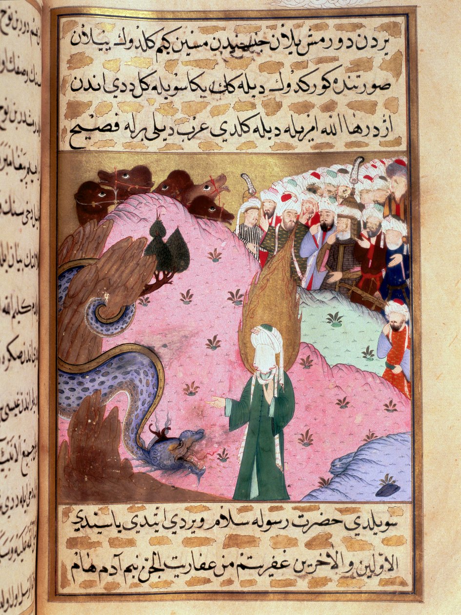 Muhammad, represents the hidden face, tames a Miniature snake from Siyer-i Nebi by Martino Bassi