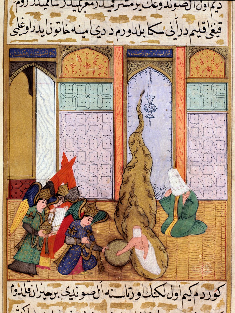 The Birth of the Prophet Muhammad by Martino Bassi