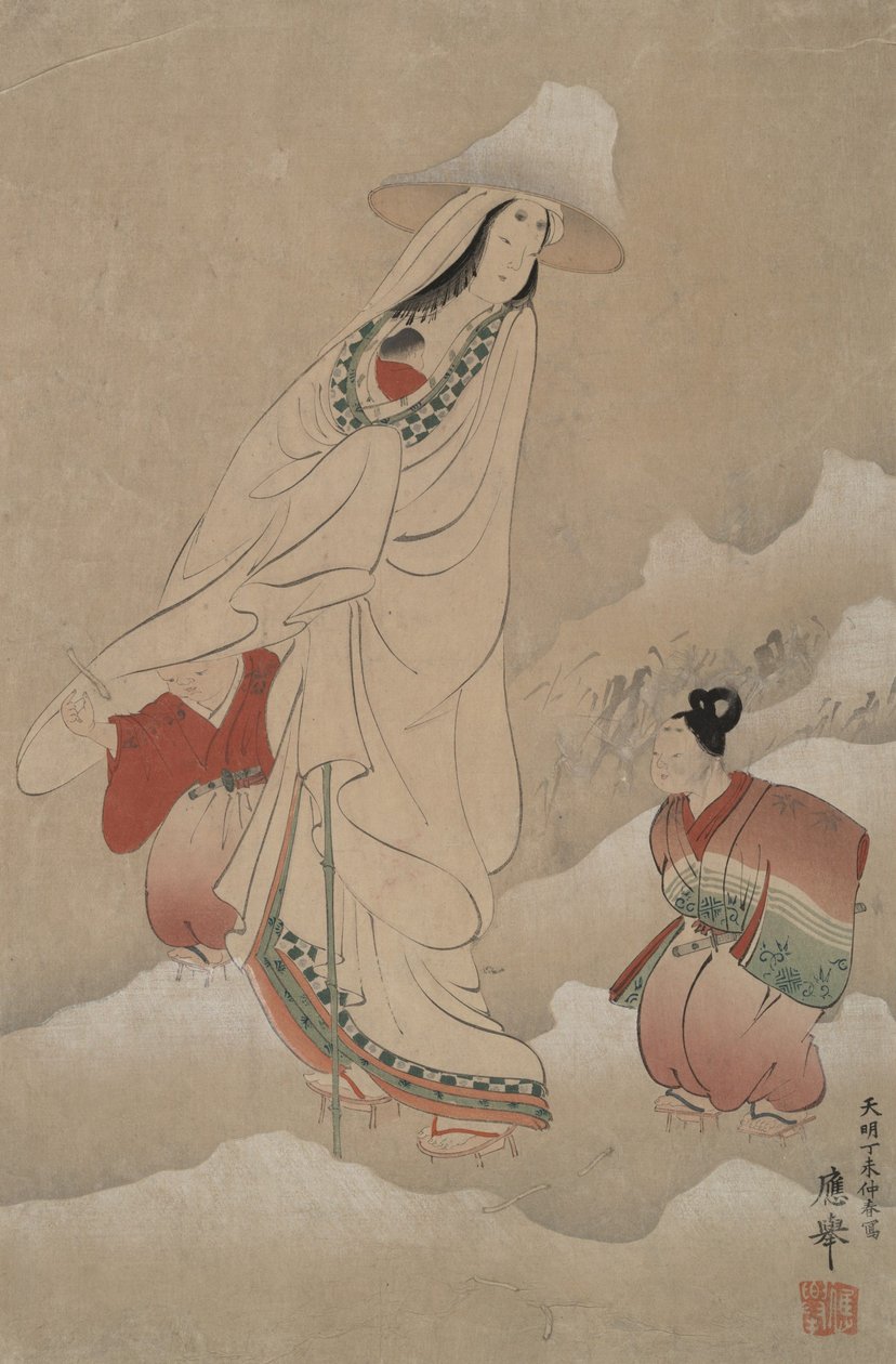 Lady Shizuka and Her Children by Maruyama Okyo