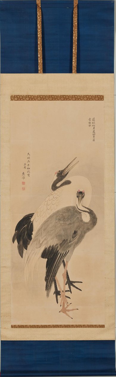 Pair of Cranes by Maruyama Okyo