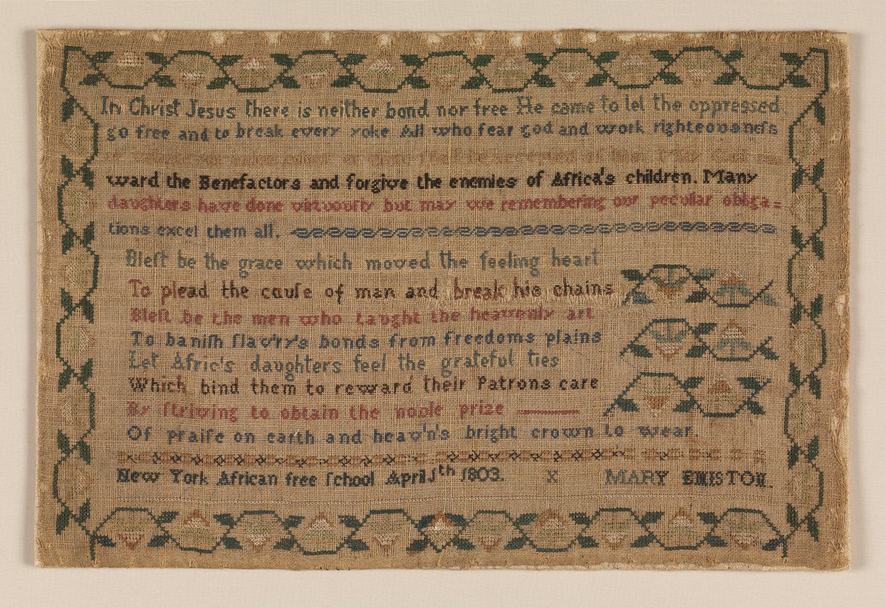 Sampler by Mary Emiston