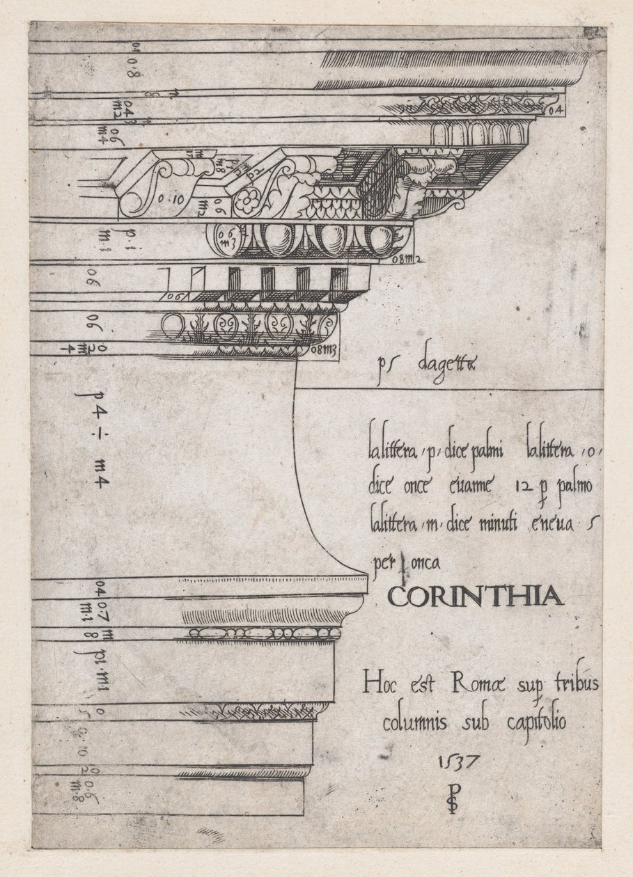 Speculum Romanae Magnificentiae: Entablature from the Temple of Castor and Pollux, Rome, 1537 by Master PS