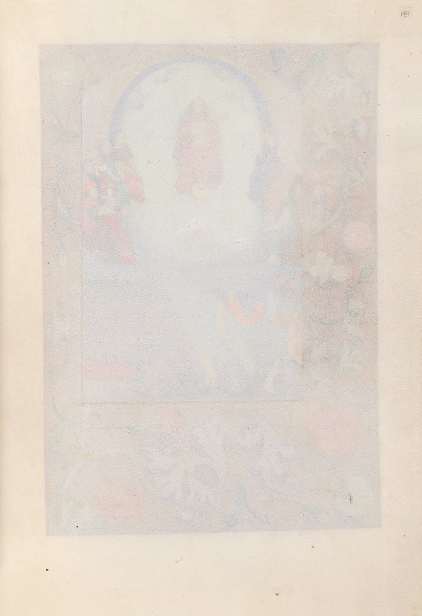 Hours of Queen Isabella the Catholic, Queen of Spain: Fol. 199r by Master of the First Prayerbook of Maximillian