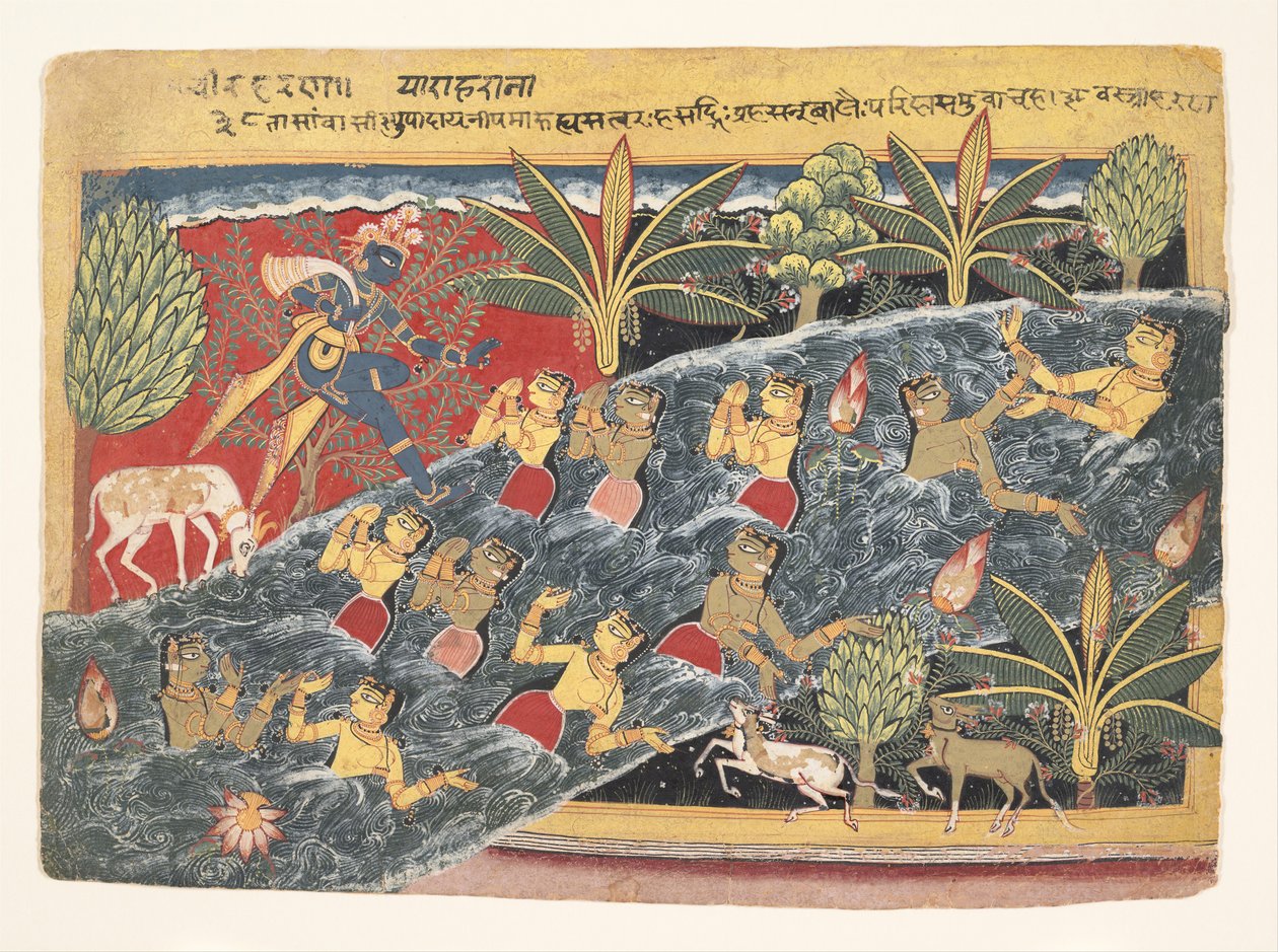 The Gopis Plead with Krishna to Return Their Clothing: Folio from Isarda Bhagavata, ca. 1560-65 by Master of the Isarda