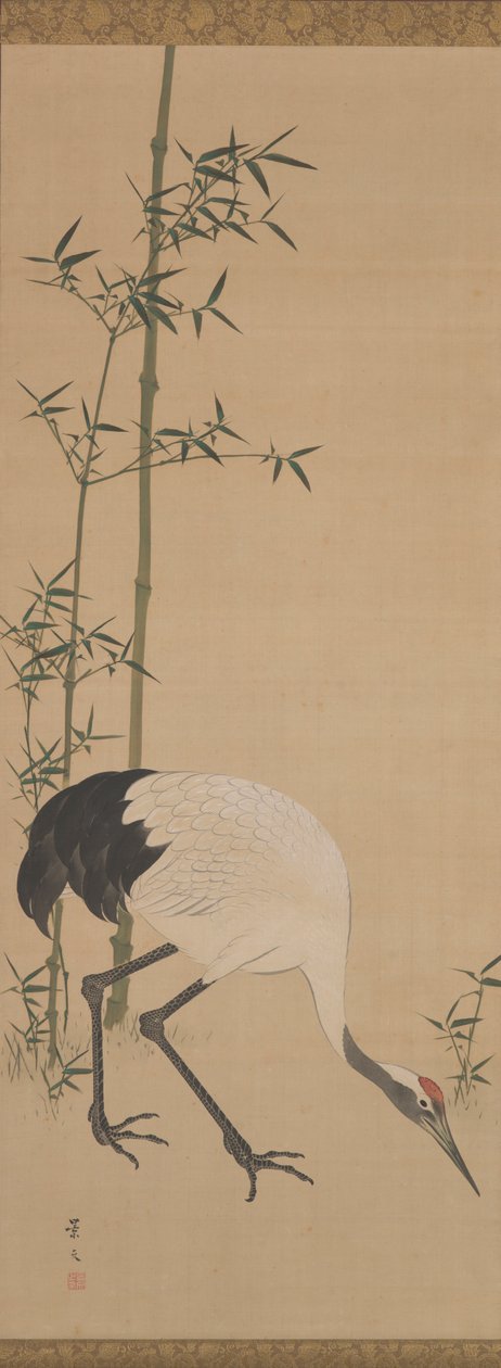 Cranes, Bamboo and Pine, Edo Period by Matsumura Keibun