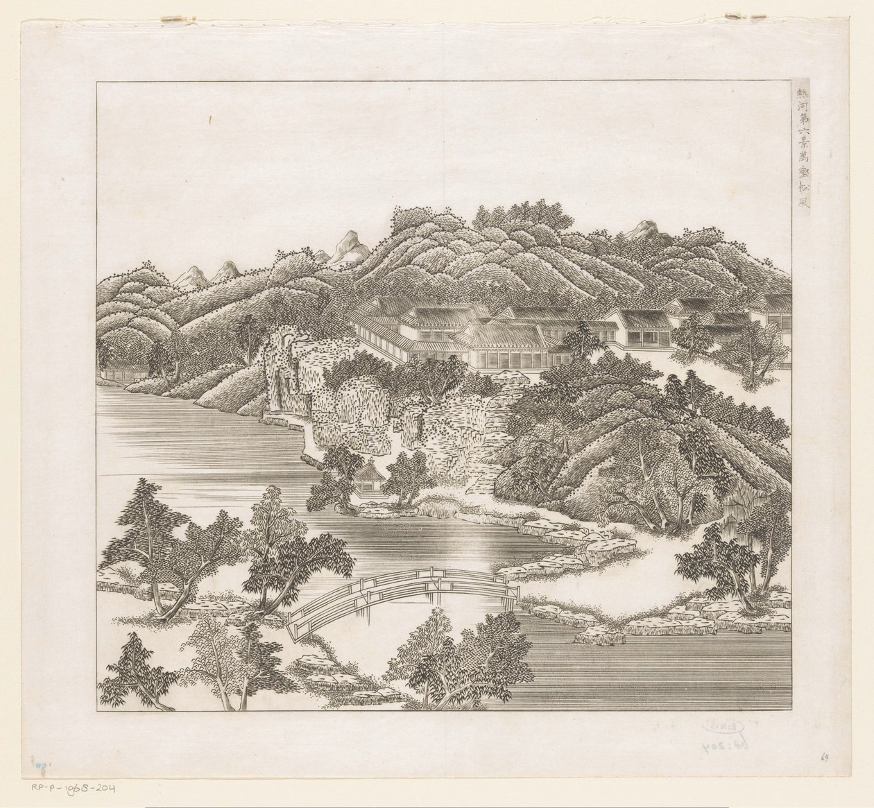 View of part of the imperial summer palace in Chengde (Jehol), China by Matteo Ripa